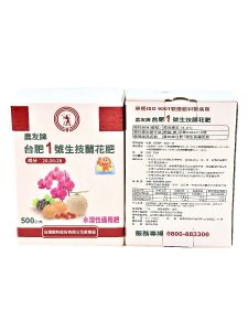 #1 Taifer Biotech High-Effect Water Soluble Fertilizer