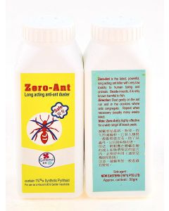 Zero-Ant (S)