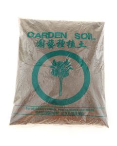 Garden soil